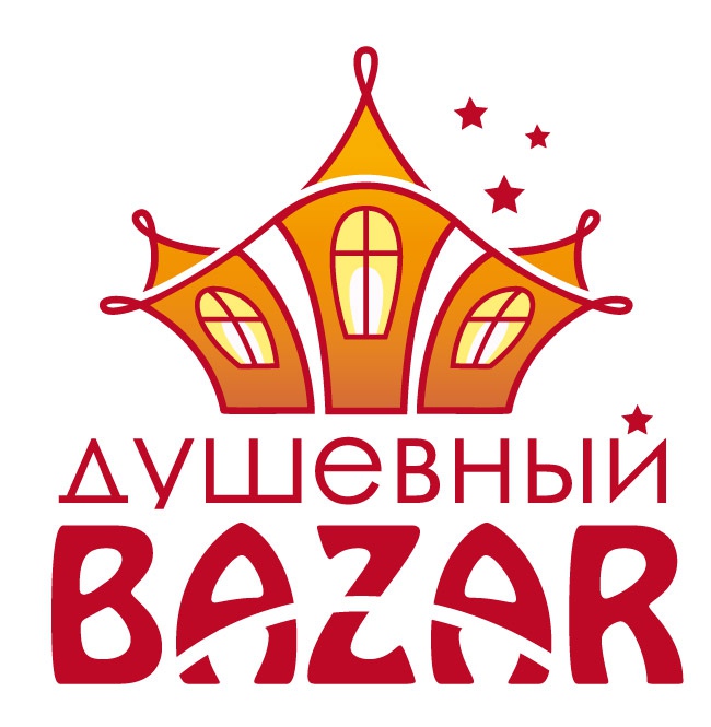 Мы готовимся к ярмарке "Душевный Bazar"!