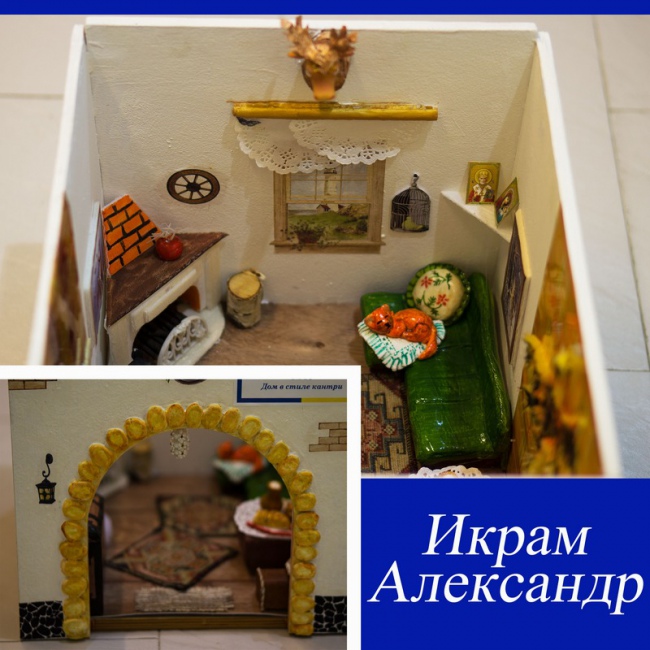 Неожиданное продолжение...