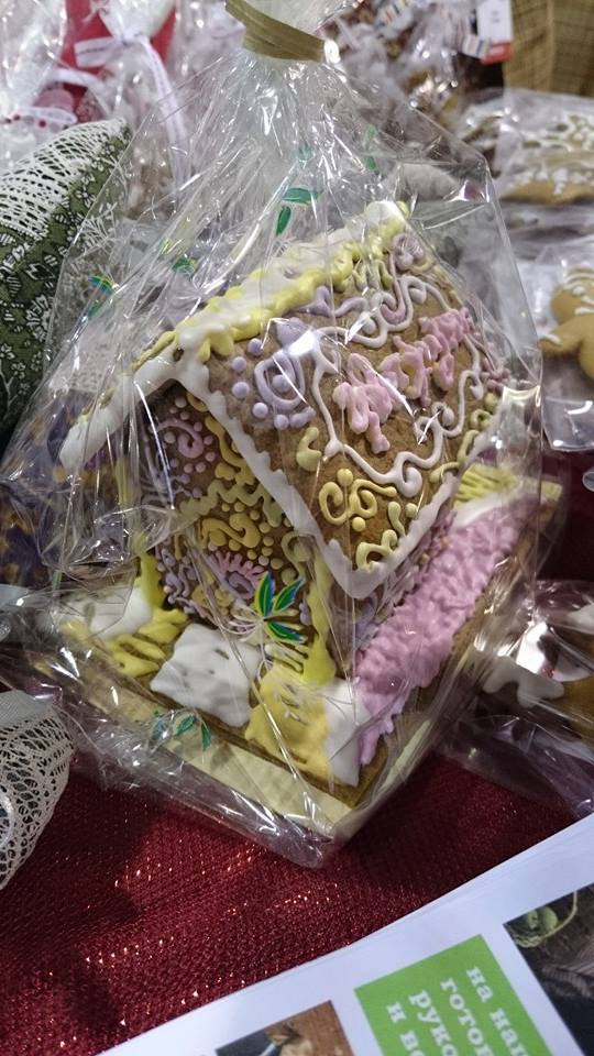 Где продаются самые вкусные пряники?