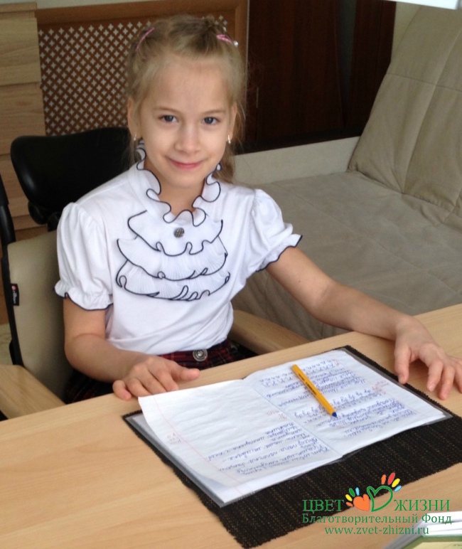 Первоклассница Марина