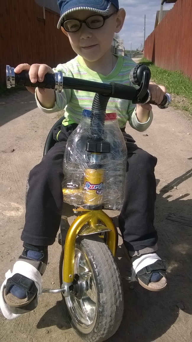 Ванюшино лето