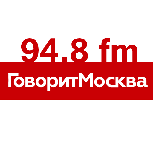 Мы в эфире!