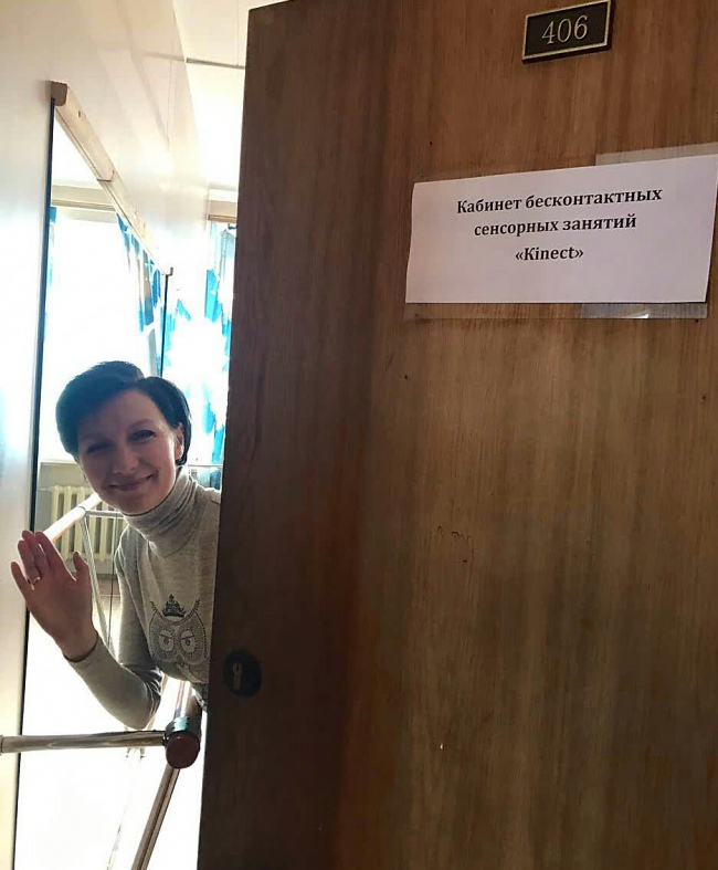 Наши площадки помощи.
