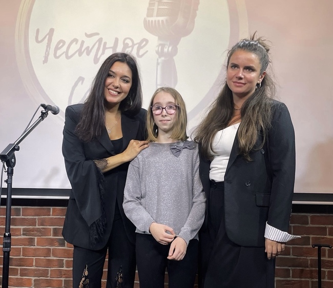 Мечты сбываются: творческая встреча Анастасии Горбачёвой с Кристиной Цветковой