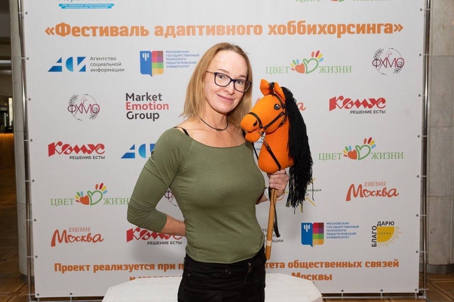 С днём рождения Елена Анатольевна❣️
