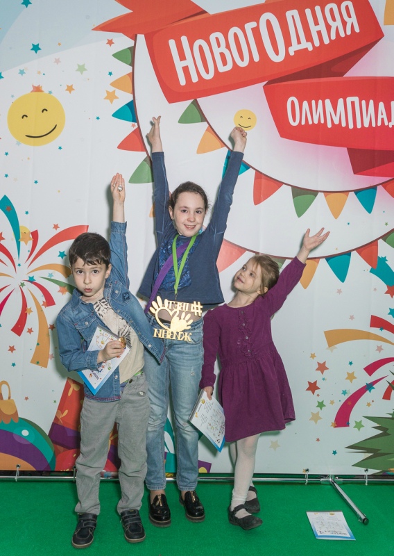 А вот и наши чемпионы!