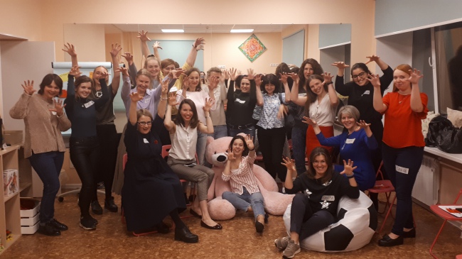 Как прошёл наш Welcome Meeting 3.10.2019