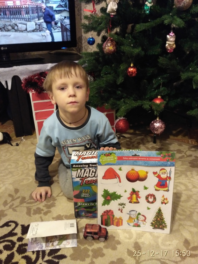 Мечта сбылась! Шалев Никита, 5лет, г.Шумерля