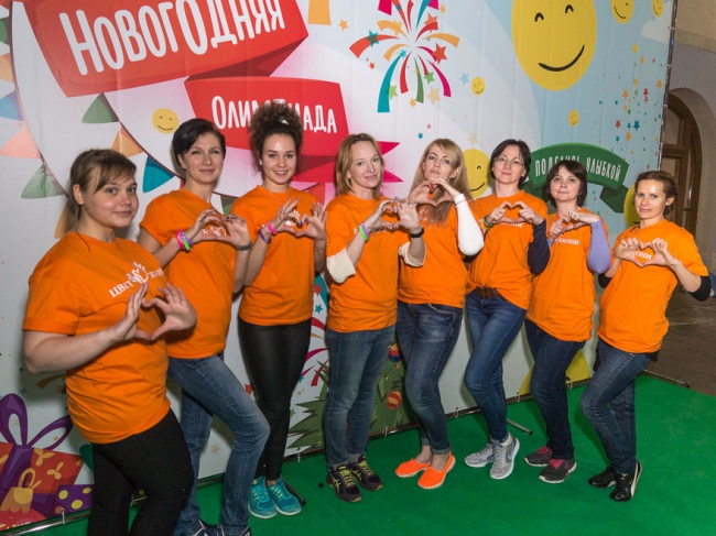 День Волонтеров!