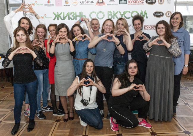Всемирный День Сирот