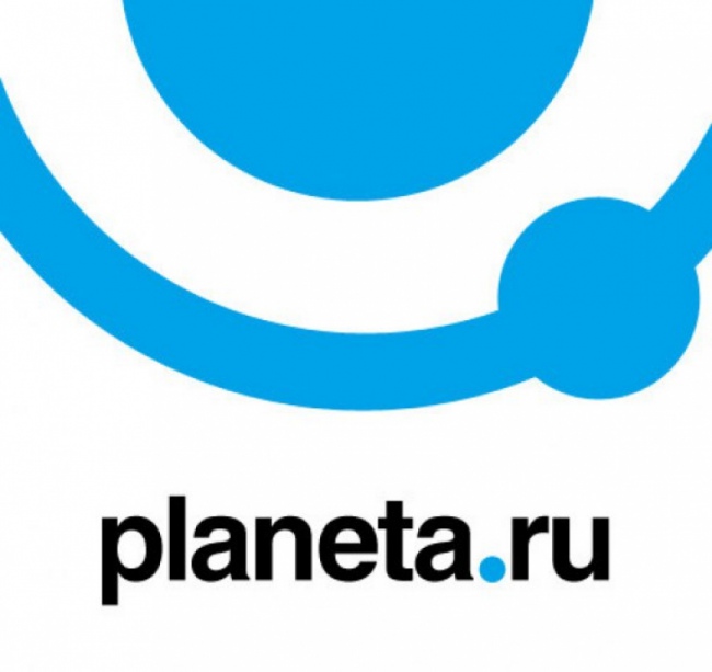 Поддержите нас на Planeta.ru