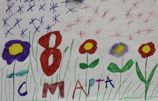 Поздравляем с 8 марта!